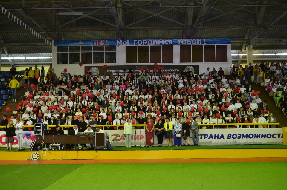 День знаний!